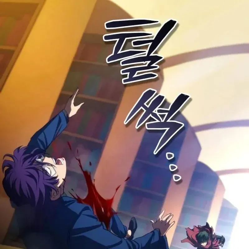 Wild Ranker Chương 35 - Trang 3