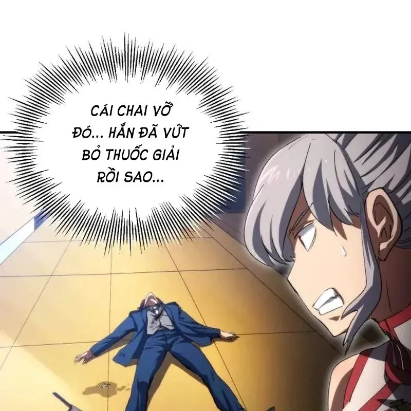 Wild Ranker Chương 35 - Trang 28