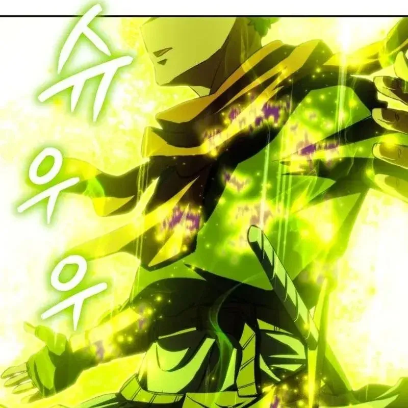 Wild Ranker Chương 35 - Trang 42