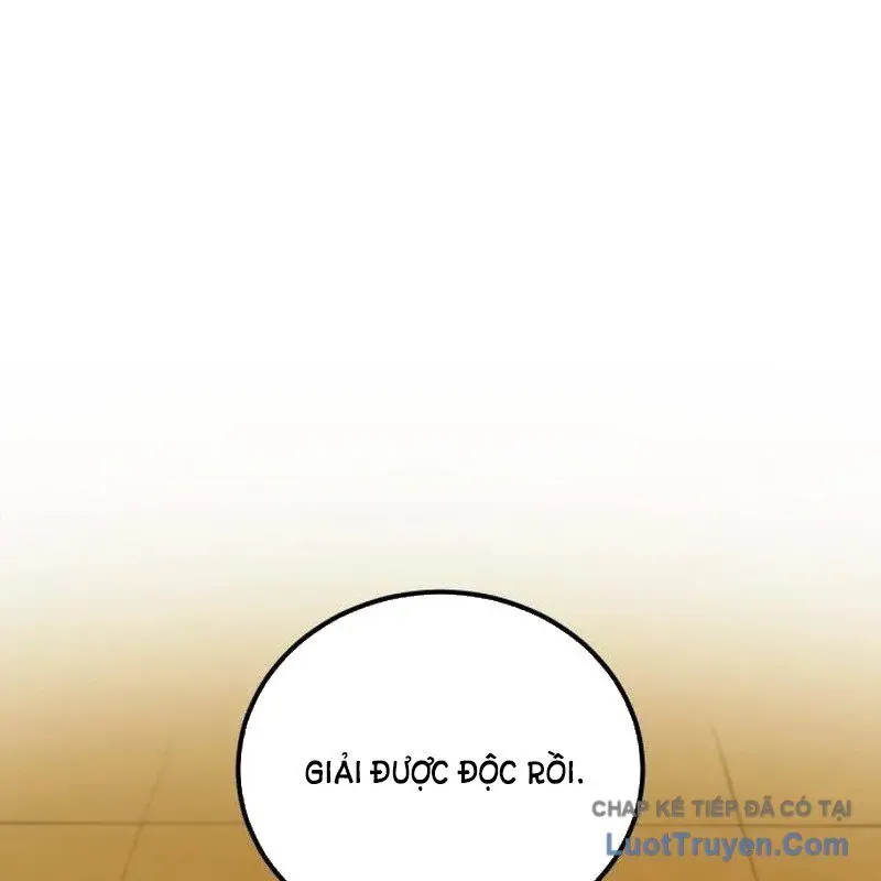 Wild Ranker Chương 35 - Trang 45