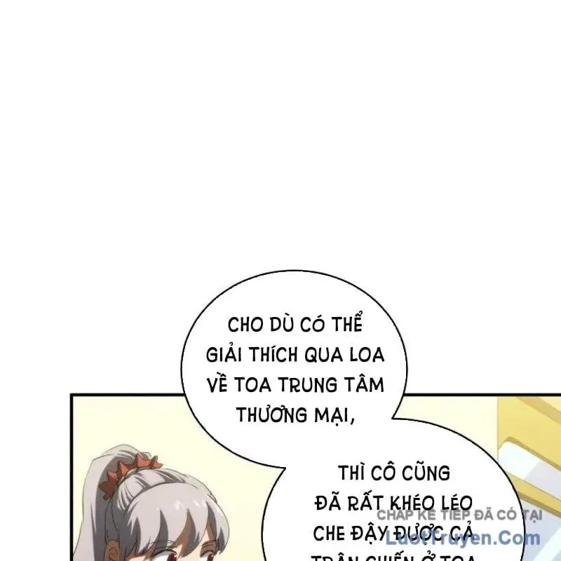 Wild Ranker Chương 35 - Trang 57