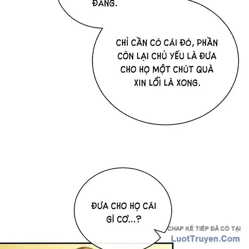 Wild Ranker Chương 35 - Trang 61