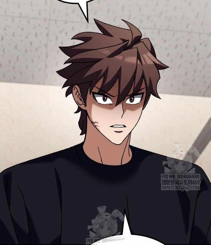 Hồi Quy Nhưng Thế Giới Vẫn Bình Yên - Trang 12