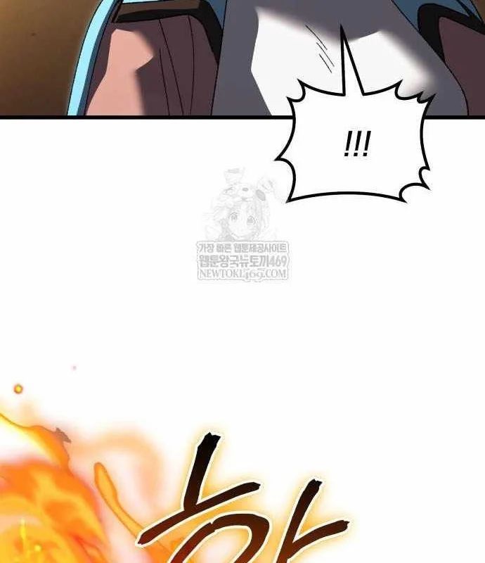 Hồi Quy Nhưng Thế Giới Vẫn Bình Yên - Trang 176