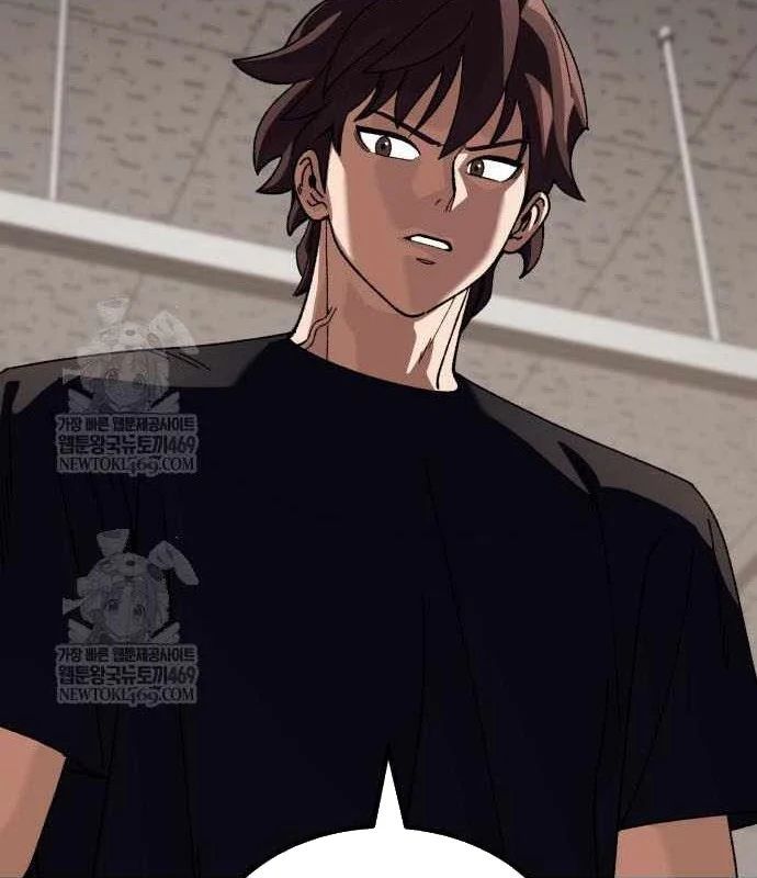 Hồi Quy Nhưng Thế Giới Vẫn Bình Yên - Trang 19