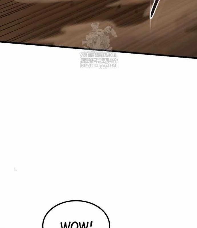 Hồi Quy Nhưng Thế Giới Vẫn Bình Yên - Trang 181