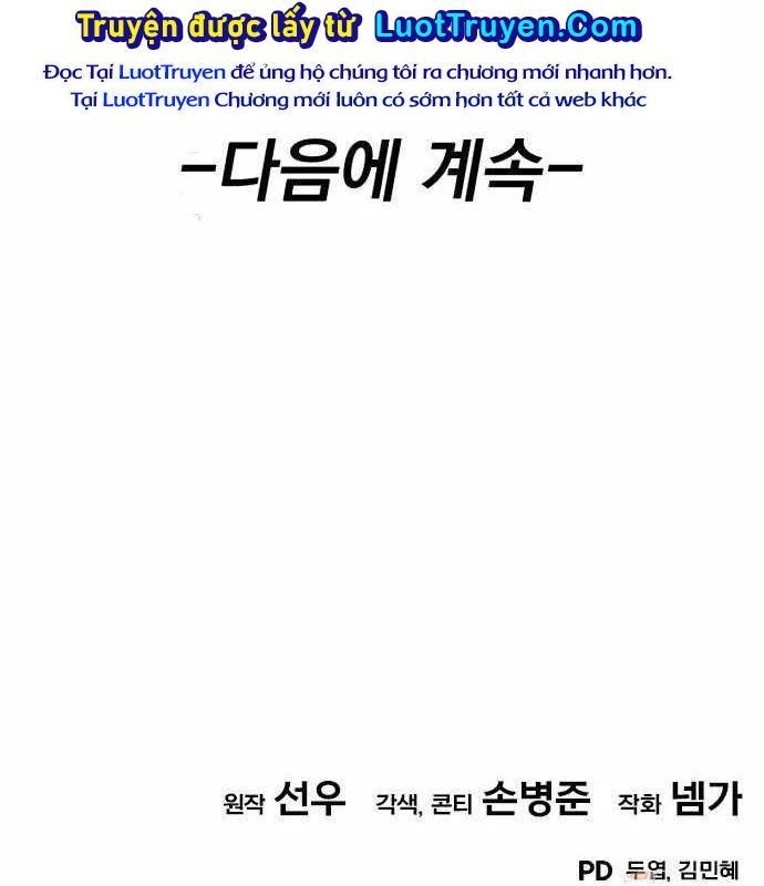 Hồi Quy Nhưng Thế Giới Vẫn Bình Yên - Trang 204