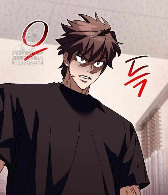 Hồi Quy Nhưng Thế Giới Vẫn Bình Yên - Trang 4