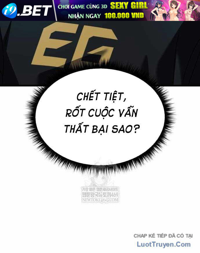 Hồi Quy Nhưng Thế Giới Vẫn Bình Yên - Trang 57