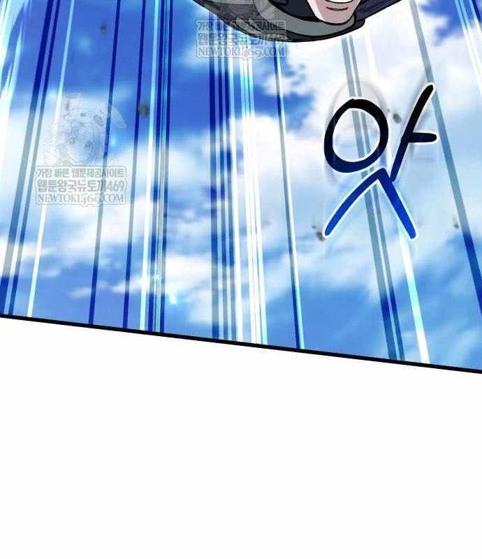 Hồi Quy Nhưng Thế Giới Vẫn Bình Yên - Trang 99