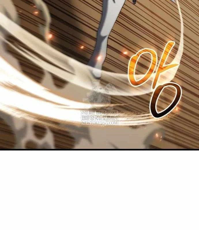 Hồi Quy Nhưng Thế Giới Vẫn Bình Yên - Trang 18