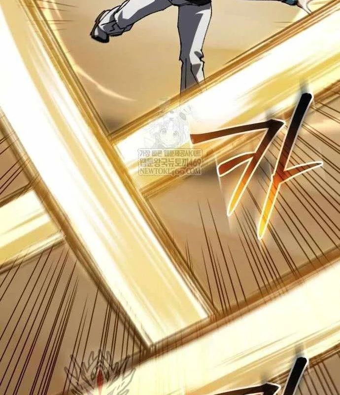 Hồi Quy Nhưng Thế Giới Vẫn Bình Yên - Trang 56