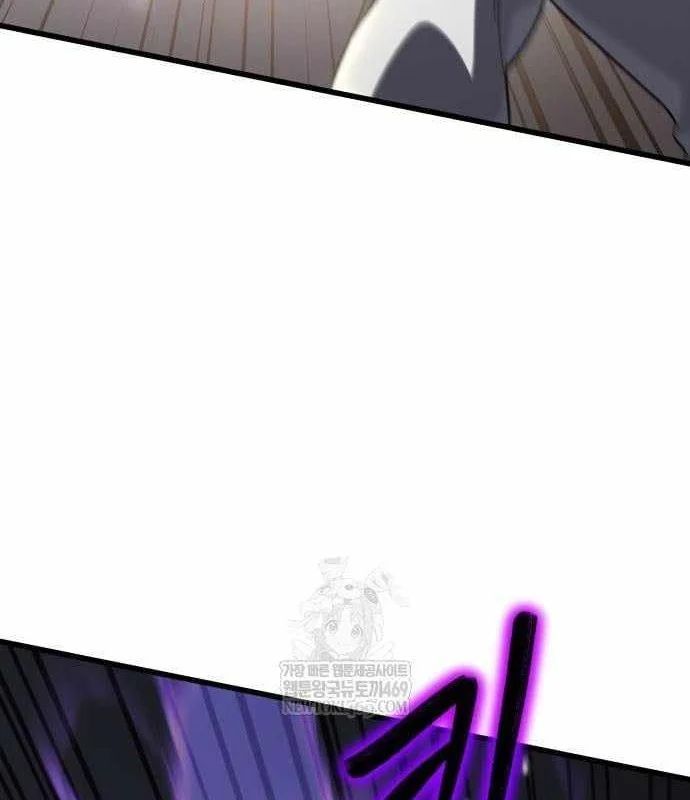 Hồi Quy Nhưng Thế Giới Vẫn Bình Yên - Trang 77