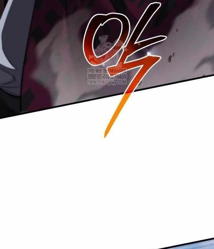 Hồi Quy Nhưng Thế Giới Vẫn Bình Yên - Trang 98