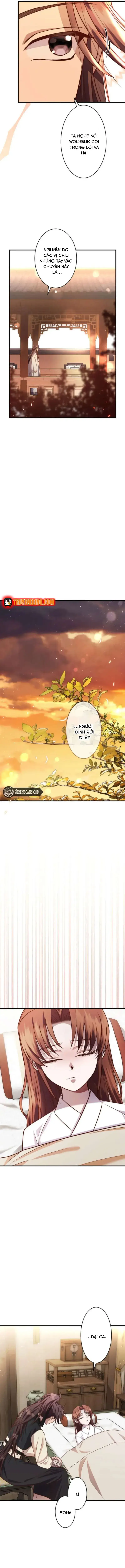 Trùng Sinh Về Kiếp Trước, Ta Phát Hiện Anh Trai Là Kẻ Đại Ác Nhân - Trang 15