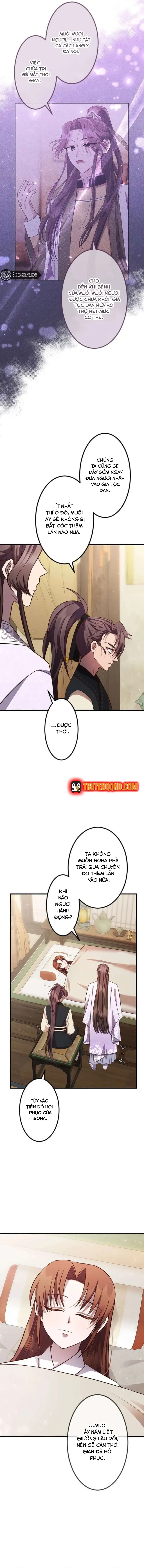 Trùng Sinh Về Kiếp Trước, Ta Phát Hiện Anh Trai Là Kẻ Đại Ác Nhân - Trang 13