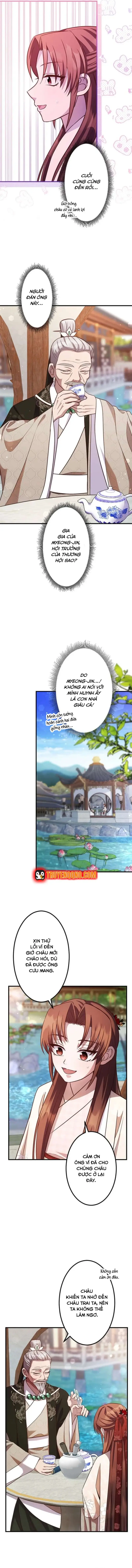 Trùng Sinh Về Kiếp Trước, Ta Phát Hiện Anh Trai Là Kẻ Đại Ác Nhân - Trang 15