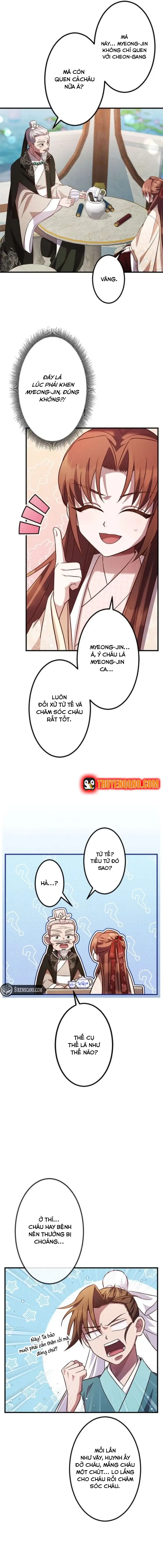 Trùng Sinh Về Kiếp Trước, Ta Phát Hiện Anh Trai Là Kẻ Đại Ác Nhân - Trang 16