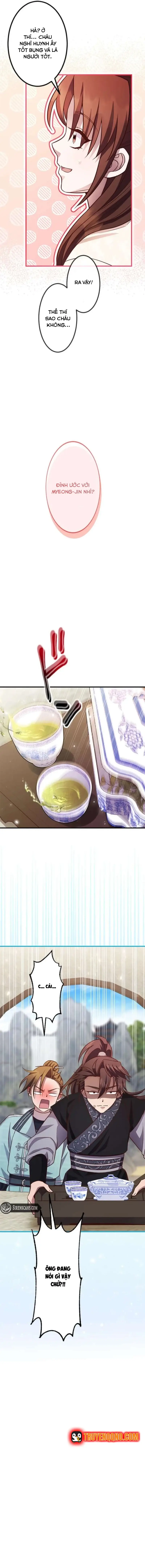 Trùng Sinh Về Kiếp Trước, Ta Phát Hiện Anh Trai Là Kẻ Đại Ác Nhân - Trang 18