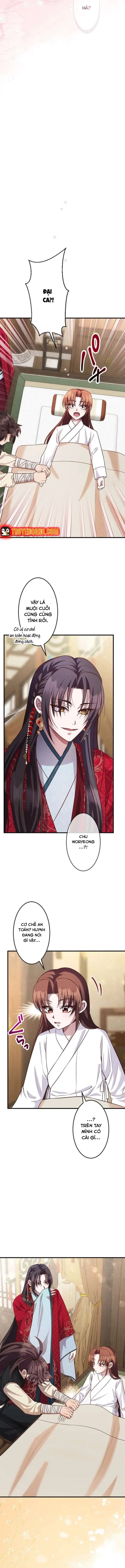 Trùng Sinh Về Kiếp Trước, Ta Phát Hiện Anh Trai Là Kẻ Đại Ác Nhân - Trang 4