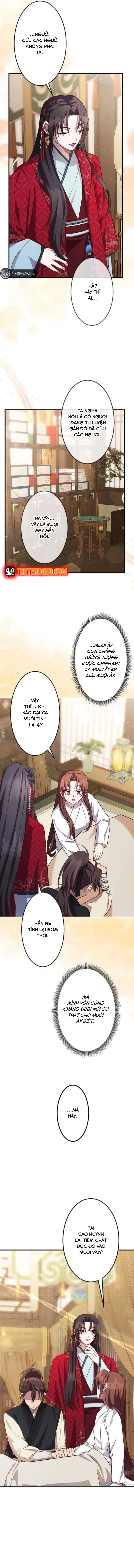 Trùng Sinh Về Kiếp Trước, Ta Phát Hiện Anh Trai Là Kẻ Đại Ác Nhân - Trang 7