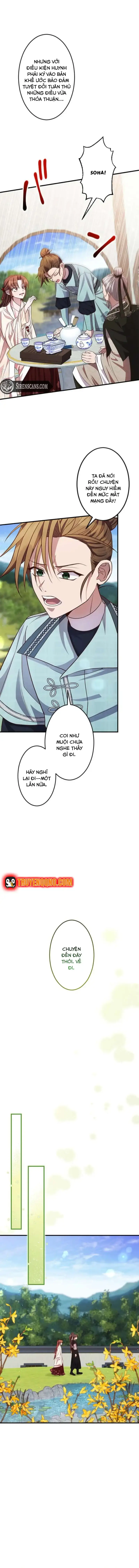 Trùng Sinh Về Kiếp Trước, Ta Phát Hiện Anh Trai Là Kẻ Đại Ác Nhân - Trang 11