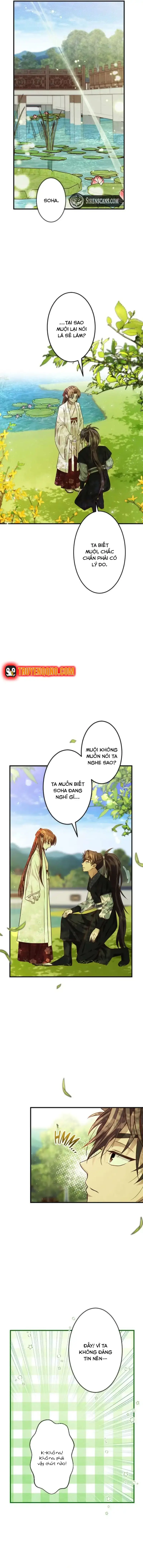 Trùng Sinh Về Kiếp Trước, Ta Phát Hiện Anh Trai Là Kẻ Đại Ác Nhân - Trang 12