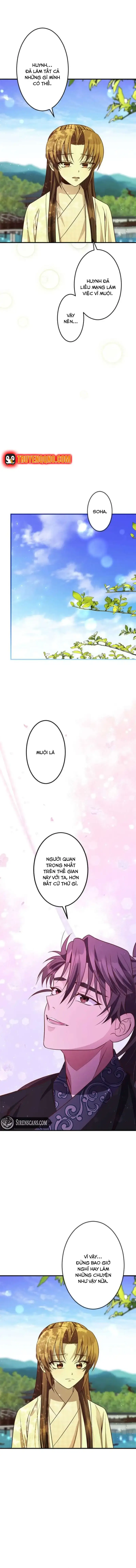 Trùng Sinh Về Kiếp Trước, Ta Phát Hiện Anh Trai Là Kẻ Đại Ác Nhân - Trang 14