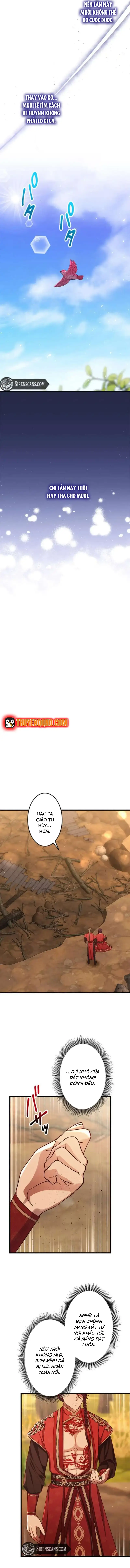 Trùng Sinh Về Kiếp Trước, Ta Phát Hiện Anh Trai Là Kẻ Đại Ác Nhân - Trang 16