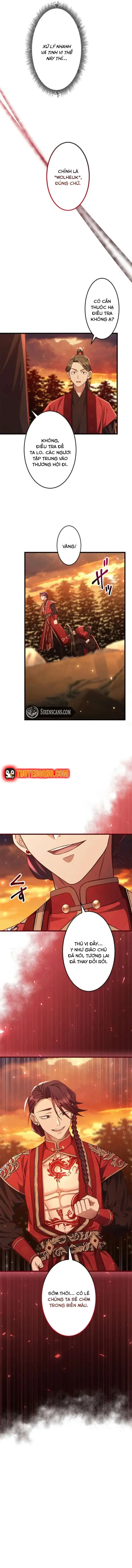 Trùng Sinh Về Kiếp Trước, Ta Phát Hiện Anh Trai Là Kẻ Đại Ác Nhân - Trang 17