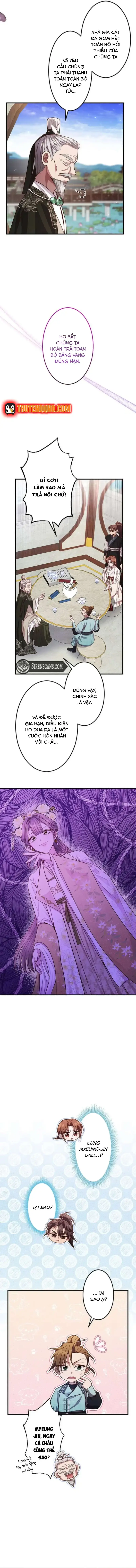 Trùng Sinh Về Kiếp Trước, Ta Phát Hiện Anh Trai Là Kẻ Đại Ác Nhân - Trang 8