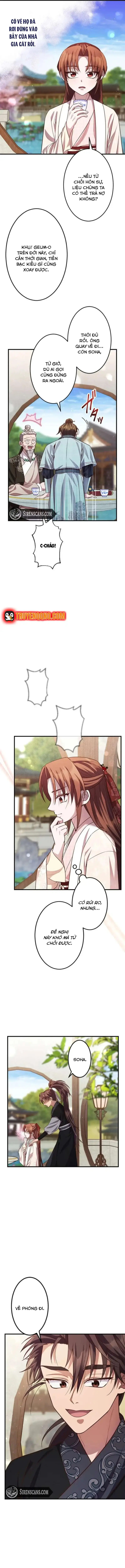 Trùng Sinh Về Kiếp Trước, Ta Phát Hiện Anh Trai Là Kẻ Đại Ác Nhân - Trang 9