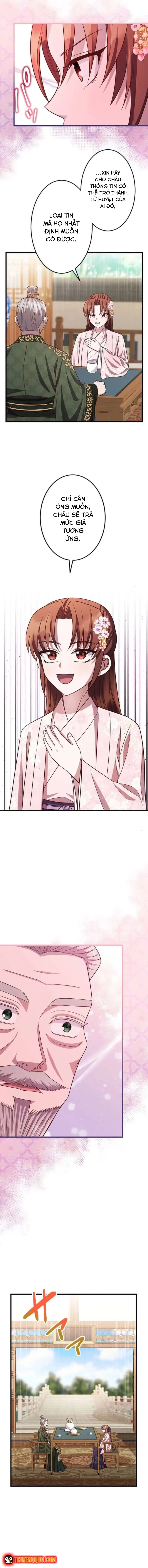 Trùng Sinh Về Kiếp Trước, Ta Phát Hiện Anh Trai Là Kẻ Đại Ác Nhân - Trang 11