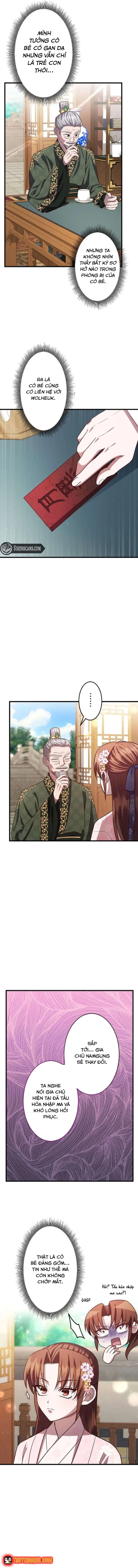 Trùng Sinh Về Kiếp Trước, Ta Phát Hiện Anh Trai Là Kẻ Đại Ác Nhân - Trang 12