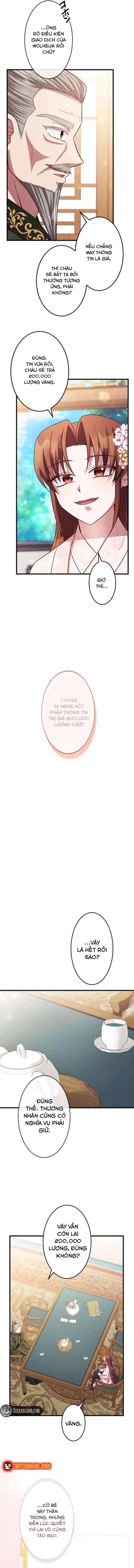 Trùng Sinh Về Kiếp Trước, Ta Phát Hiện Anh Trai Là Kẻ Đại Ác Nhân - Trang 13