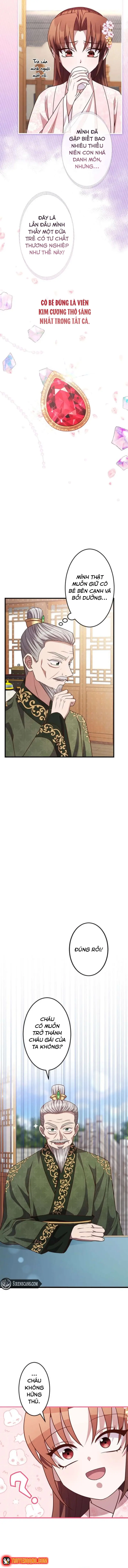 Trùng Sinh Về Kiếp Trước, Ta Phát Hiện Anh Trai Là Kẻ Đại Ác Nhân - Trang 14