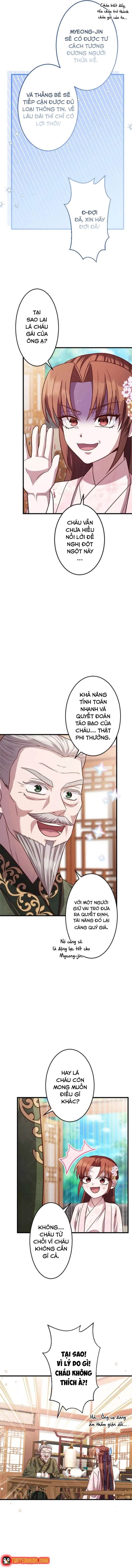 Trùng Sinh Về Kiếp Trước, Ta Phát Hiện Anh Trai Là Kẻ Đại Ác Nhân - Trang 15