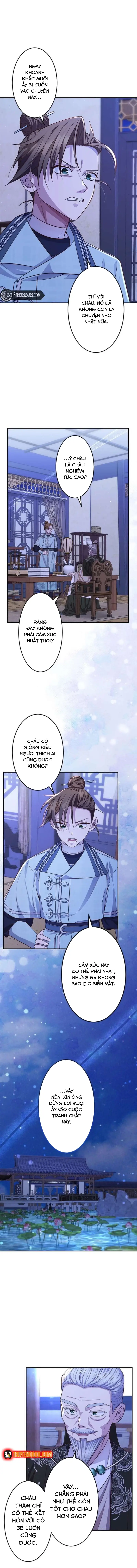 Trùng Sinh Về Kiếp Trước, Ta Phát Hiện Anh Trai Là Kẻ Đại Ác Nhân - Trang 4