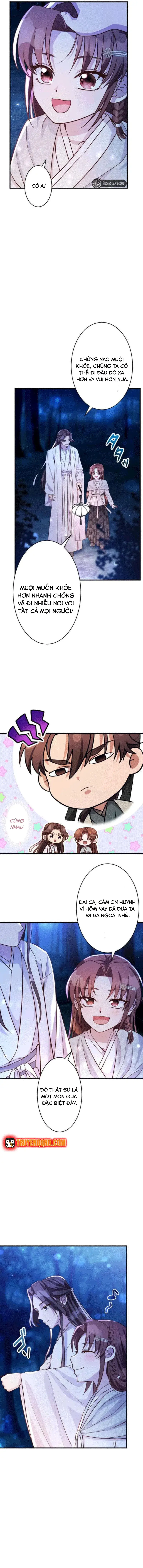 Trùng Sinh Về Kiếp Trước, Ta Phát Hiện Anh Trai Là Kẻ Đại Ác Nhân - Trang 12