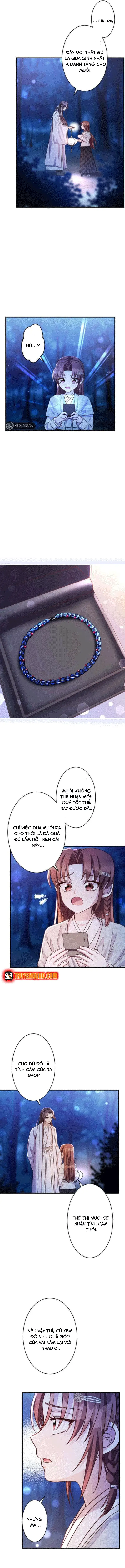 Trùng Sinh Về Kiếp Trước, Ta Phát Hiện Anh Trai Là Kẻ Đại Ác Nhân - Trang 13