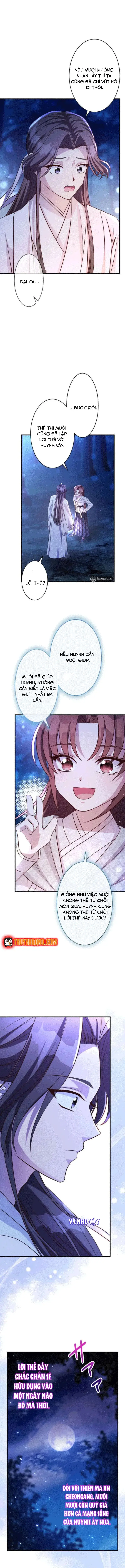 Trùng Sinh Về Kiếp Trước, Ta Phát Hiện Anh Trai Là Kẻ Đại Ác Nhân - Trang 14