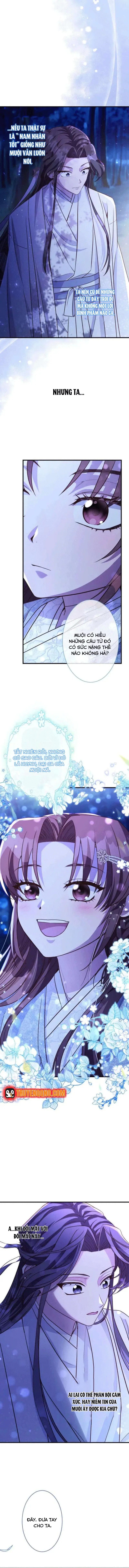 Trùng Sinh Về Kiếp Trước, Ta Phát Hiện Anh Trai Là Kẻ Đại Ác Nhân - Trang 15