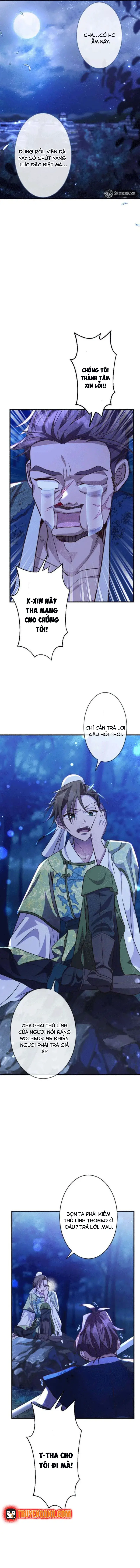 Trùng Sinh Về Kiếp Trước, Ta Phát Hiện Anh Trai Là Kẻ Đại Ác Nhân - Trang 16