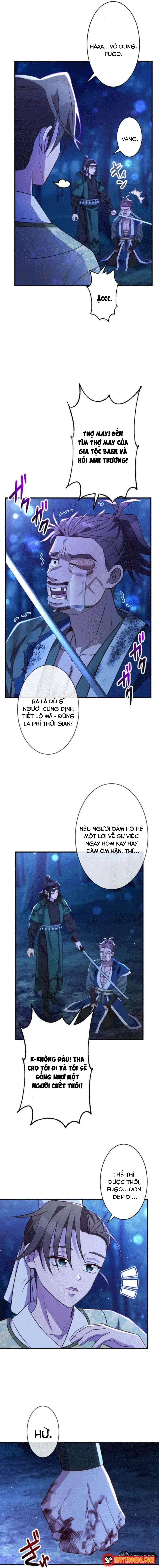 Trùng Sinh Về Kiếp Trước, Ta Phát Hiện Anh Trai Là Kẻ Đại Ác Nhân - Trang 17