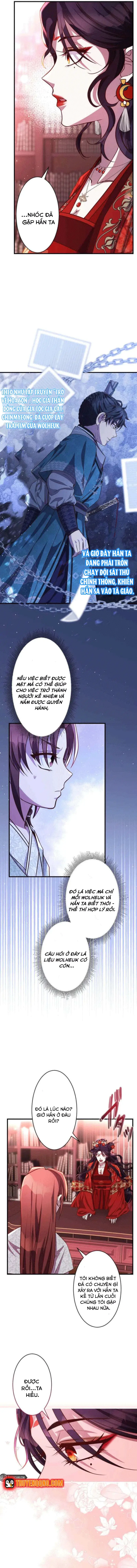Trùng Sinh Về Kiếp Trước, Ta Phát Hiện Anh Trai Là Kẻ Đại Ác Nhân - Trang 5