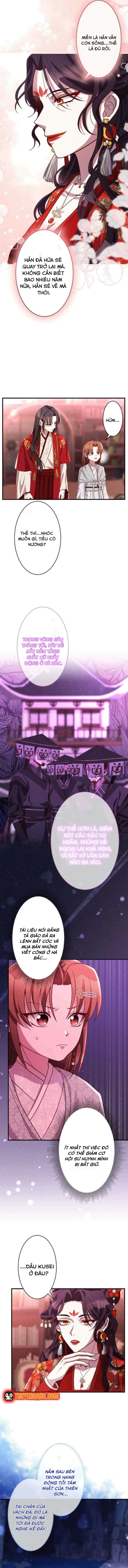 Trùng Sinh Về Kiếp Trước, Ta Phát Hiện Anh Trai Là Kẻ Đại Ác Nhân - Trang 6