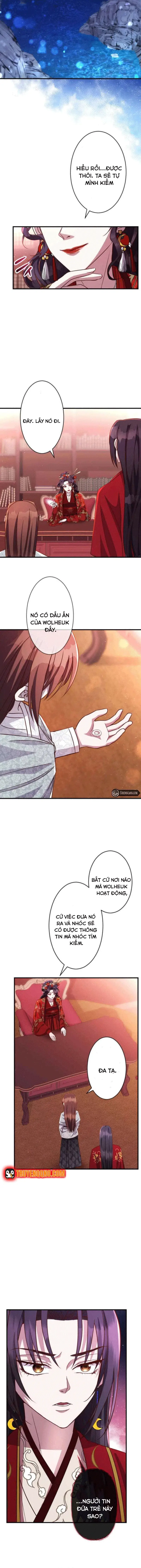 Trùng Sinh Về Kiếp Trước, Ta Phát Hiện Anh Trai Là Kẻ Đại Ác Nhân - Trang 7