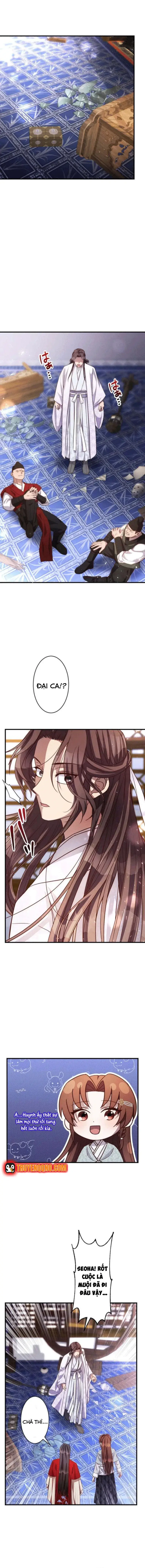 Trùng Sinh Về Kiếp Trước, Ta Phát Hiện Anh Trai Là Kẻ Đại Ác Nhân - Trang 9