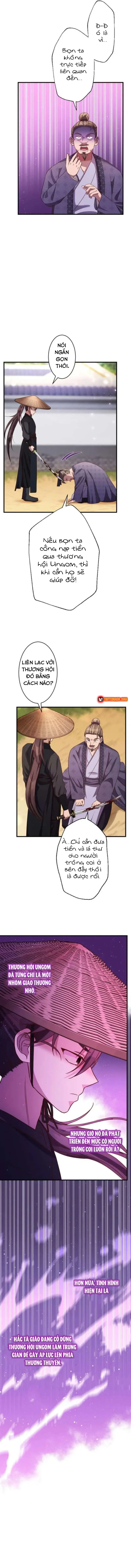 Trùng Sinh Về Kiếp Trước, Ta Phát Hiện Anh Trai Là Kẻ Đại Ác Nhân - Trang 16