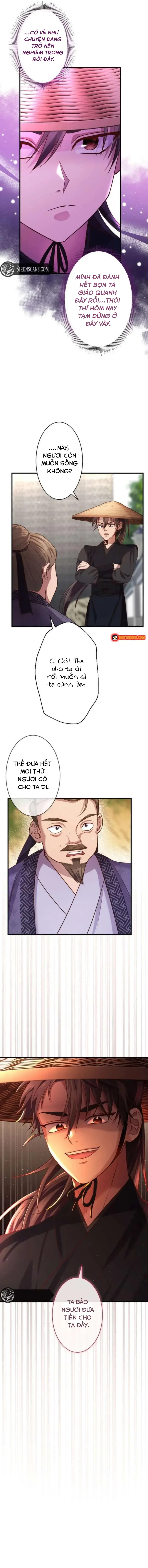 Trùng Sinh Về Kiếp Trước, Ta Phát Hiện Anh Trai Là Kẻ Đại Ác Nhân - Trang 17